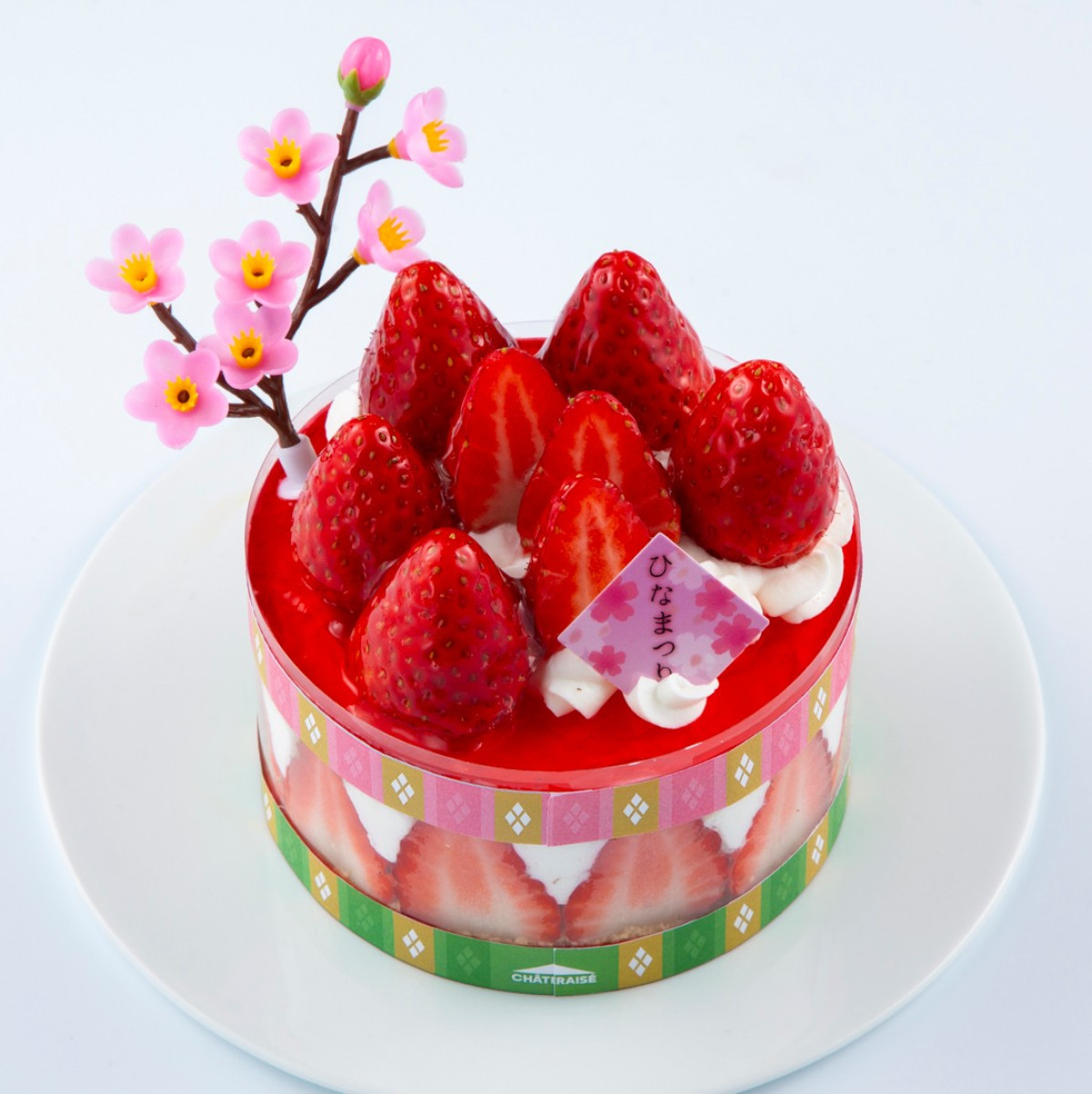 260212_シャトレーゼ