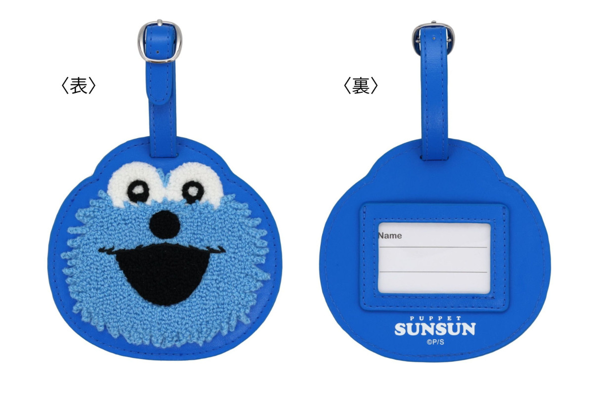 20260219 『パペットスンスン』トラベルグッズ