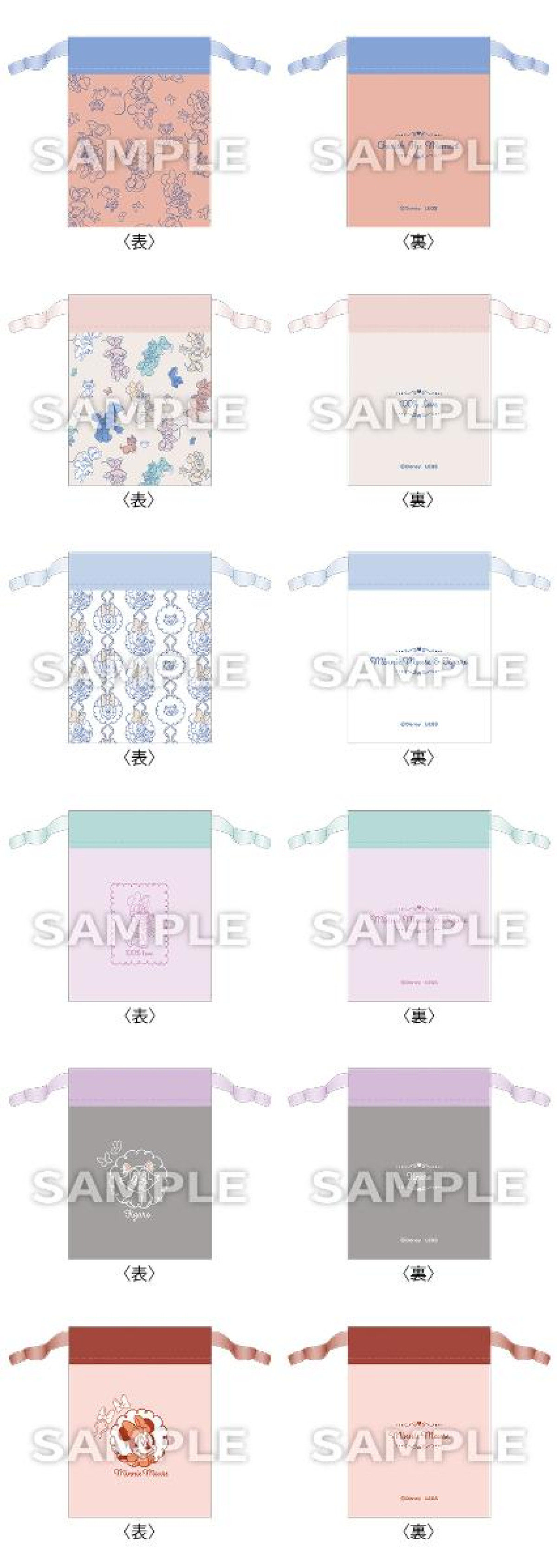 260219「Disney shopping collection」