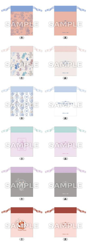 260219「Disney shopping collection」