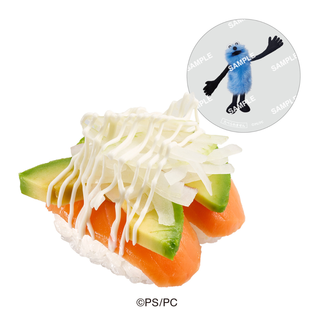 20260224 『パペットスンスン』×「スシロー」