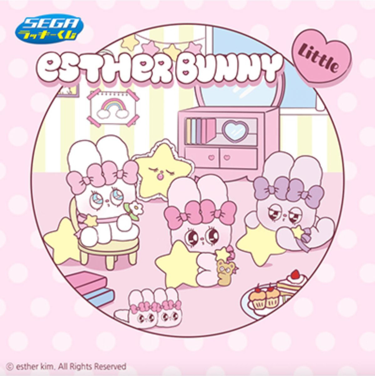 260226「セガ ラッキーくじ エスターバニーリトル」