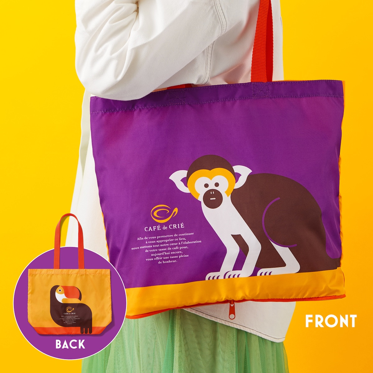 2026.2.8カフェ・ド・クリエ