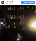 笑顔の松岡昌宏　※「板谷由夏」インスタグラム