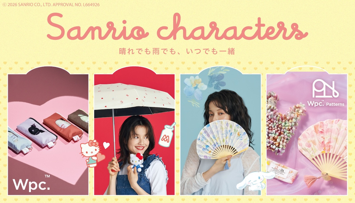 2026.2.15サンリオキャラクターズ×Wpc.