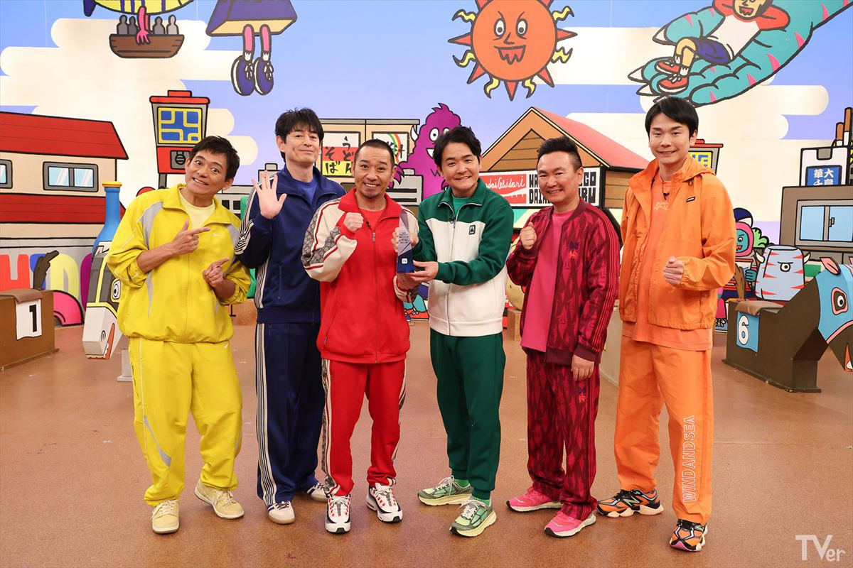 TVerアワード発表！　大賞に『じゃあつく』『水ダウ』『名探偵コナン』