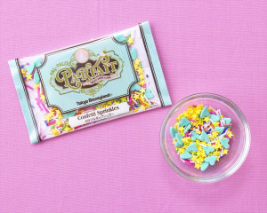 20260205_ヴァネパルフード