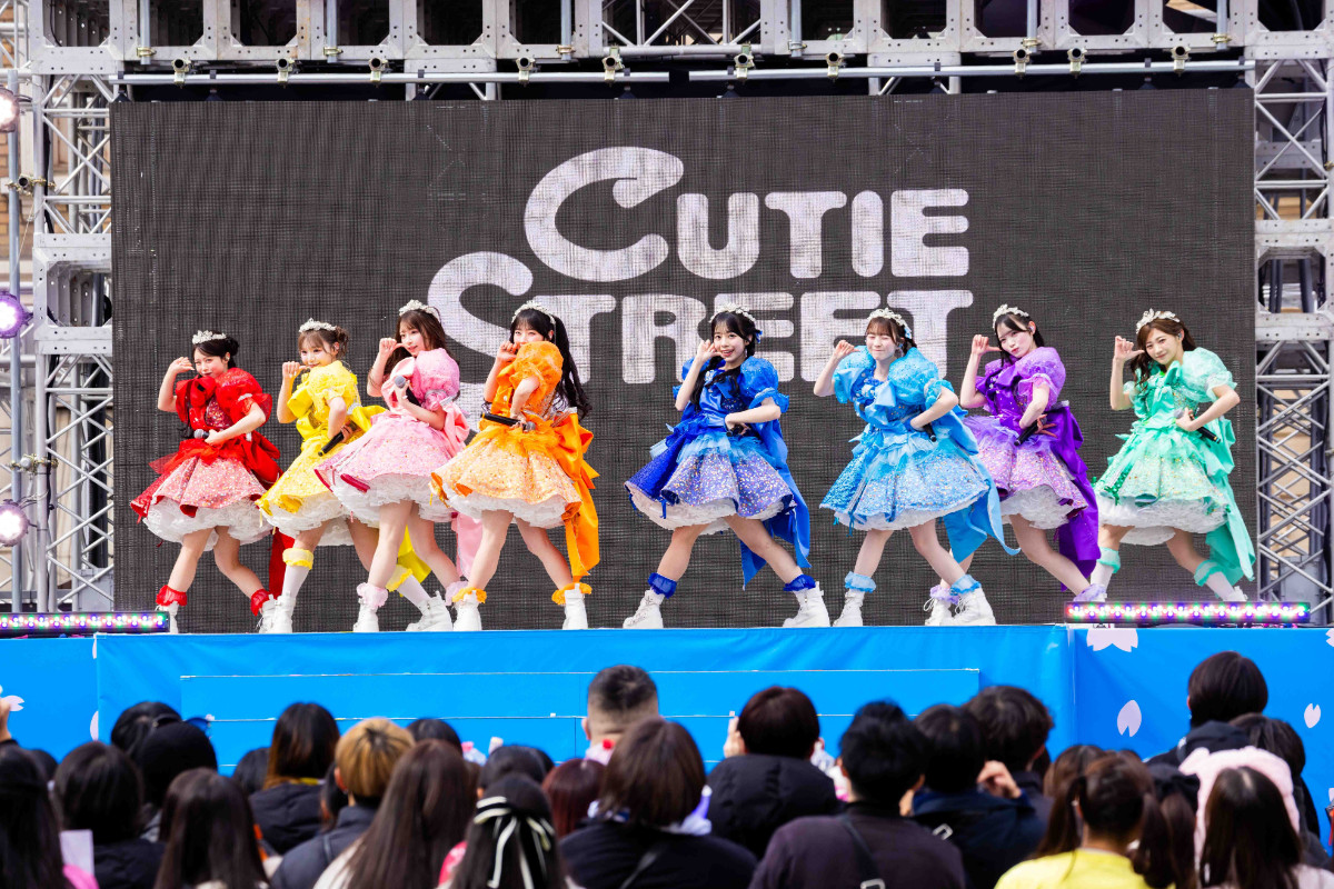 20260209_CUTIE STREET