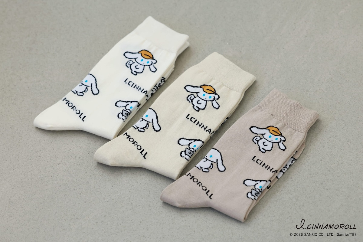 260216_アイシナモロール