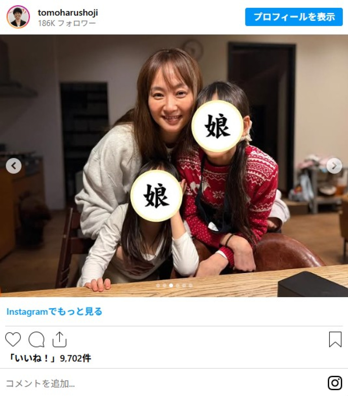 芸能人の手作り“バレンタインスイーツ”が本格的！　二刀流グラドルは“ザク型”マドレーヌ公開