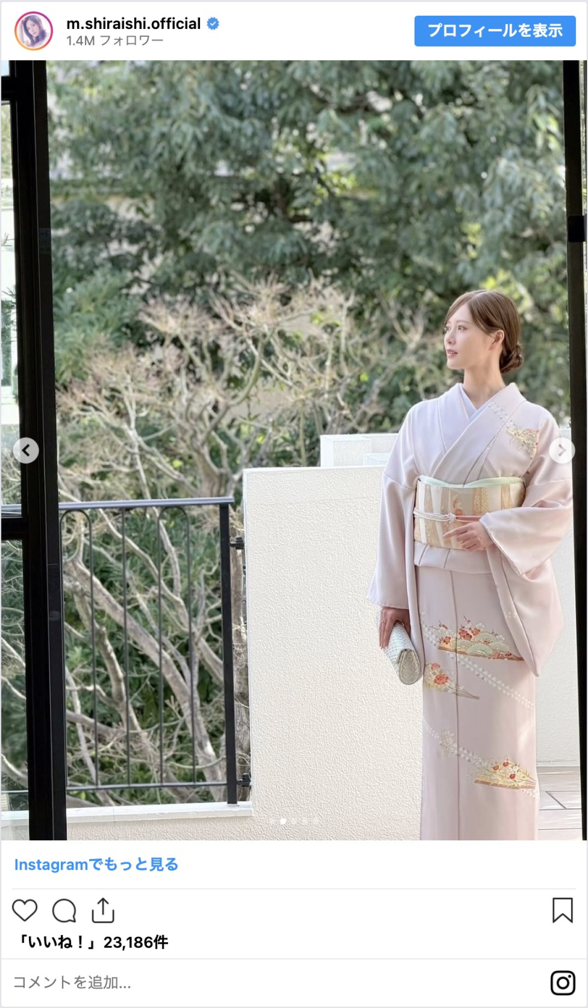 白石麻衣、着物姿に絶賛の声「美しさ国宝級」「美の女神」