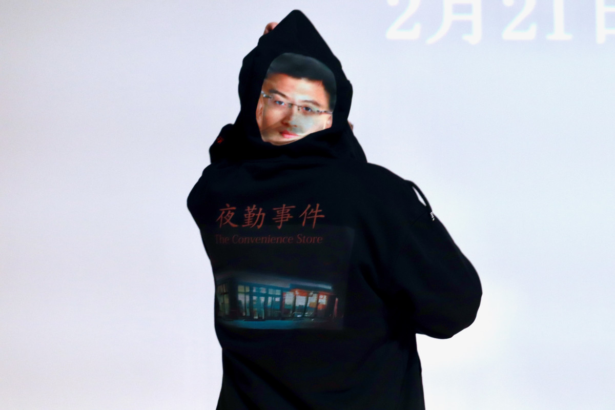 ONE N' ONLY 関哲汰、撮影中ロッカーに入ったまま忘れられる　「2時間くらいに感じた」