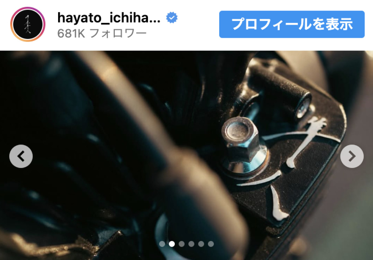 市原隼人、激シブバイクショットに反響「かっこいい」「隼人の刻印入り渋い」