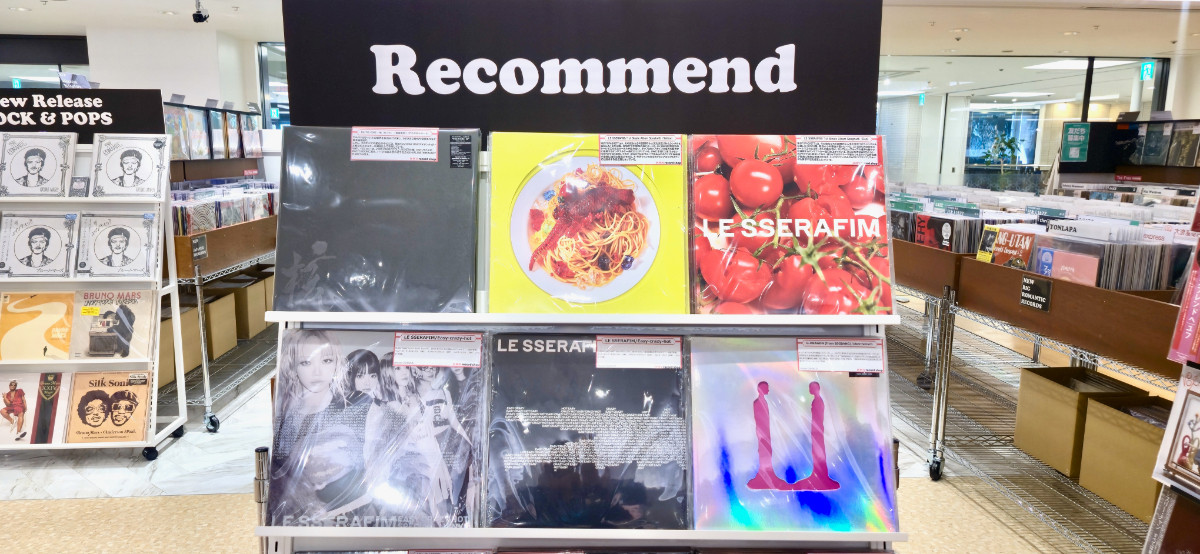 20260312_HMV record shop 心斎橋