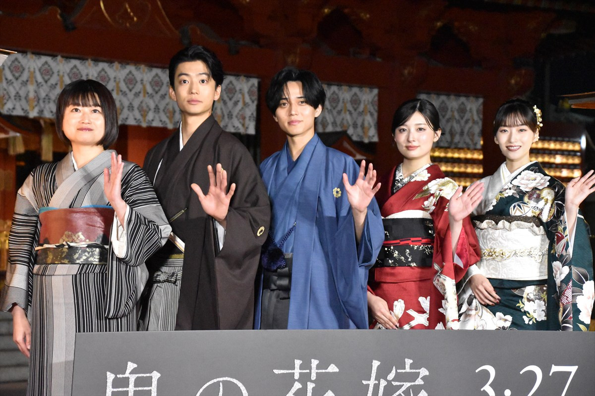 永瀬廉、伊藤健太郎と仲良し炸裂！　久しぶりの共演も軽快トーク＆ボケツッコミ