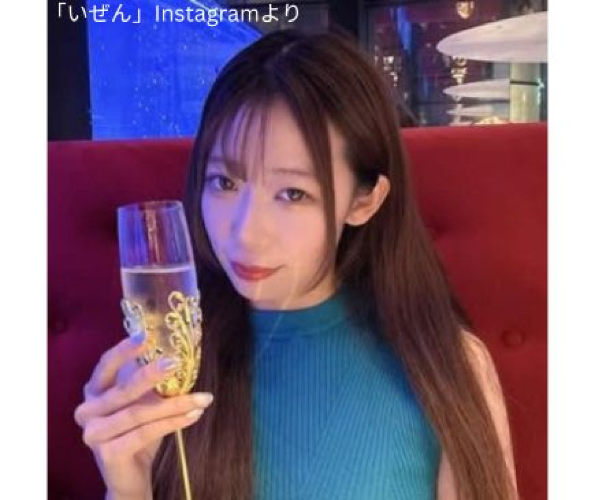 「いぜん」Instagram