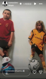 長男ブルックリンの誕生日を祝福　※「ロメオ・ベッカム」Instagram