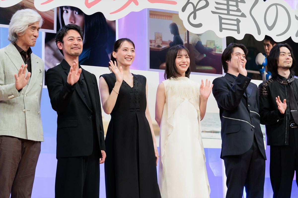 綾瀬はるか、実話を基にした主演作の試写で号泣「ズビズビで帰りました」