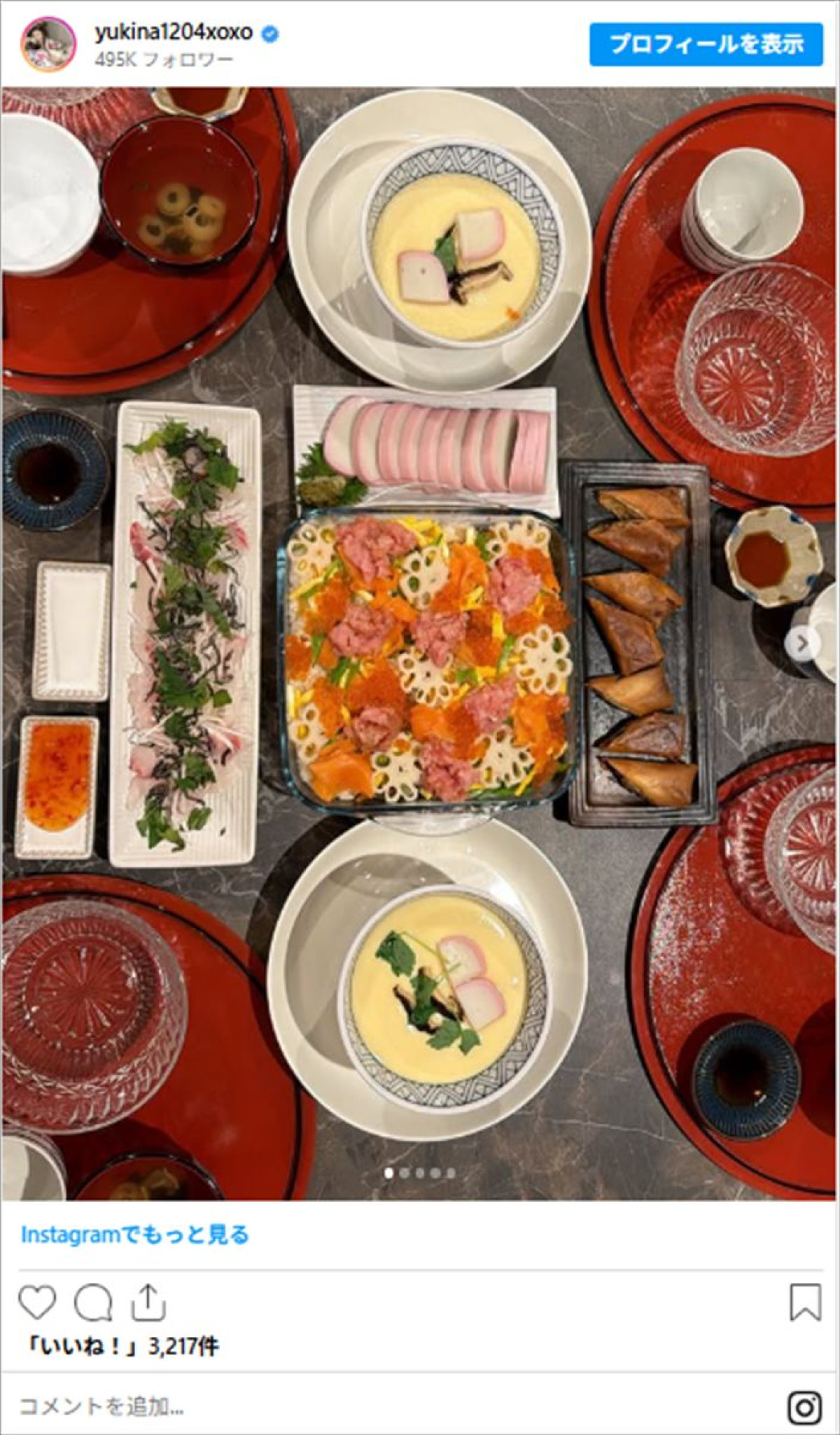 有名人ママたちの“ひな祭り”グルメがすごい！　人気歌手は芸術品のような一品を披露