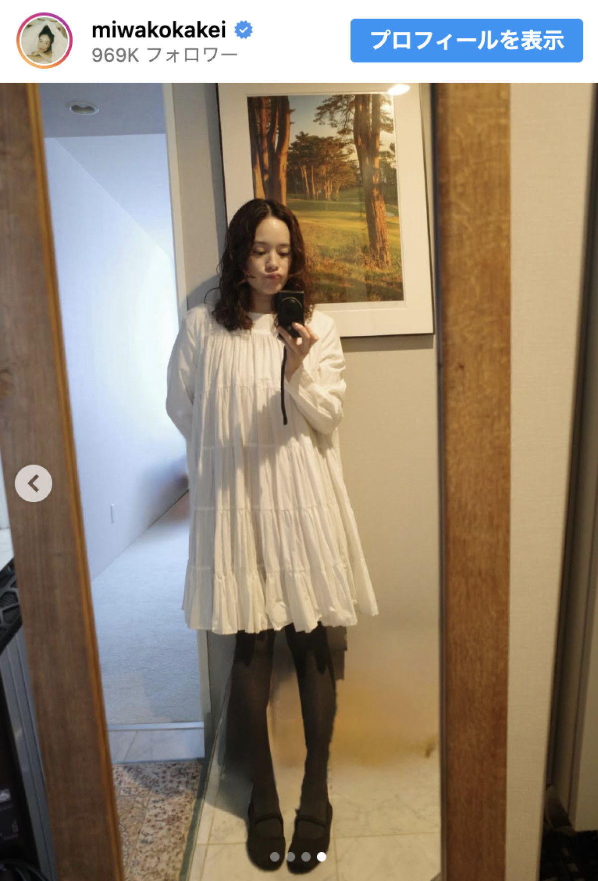 第1子妊娠中の筧美和子「着れる服少なくて難しい」マタニティコーデを公開