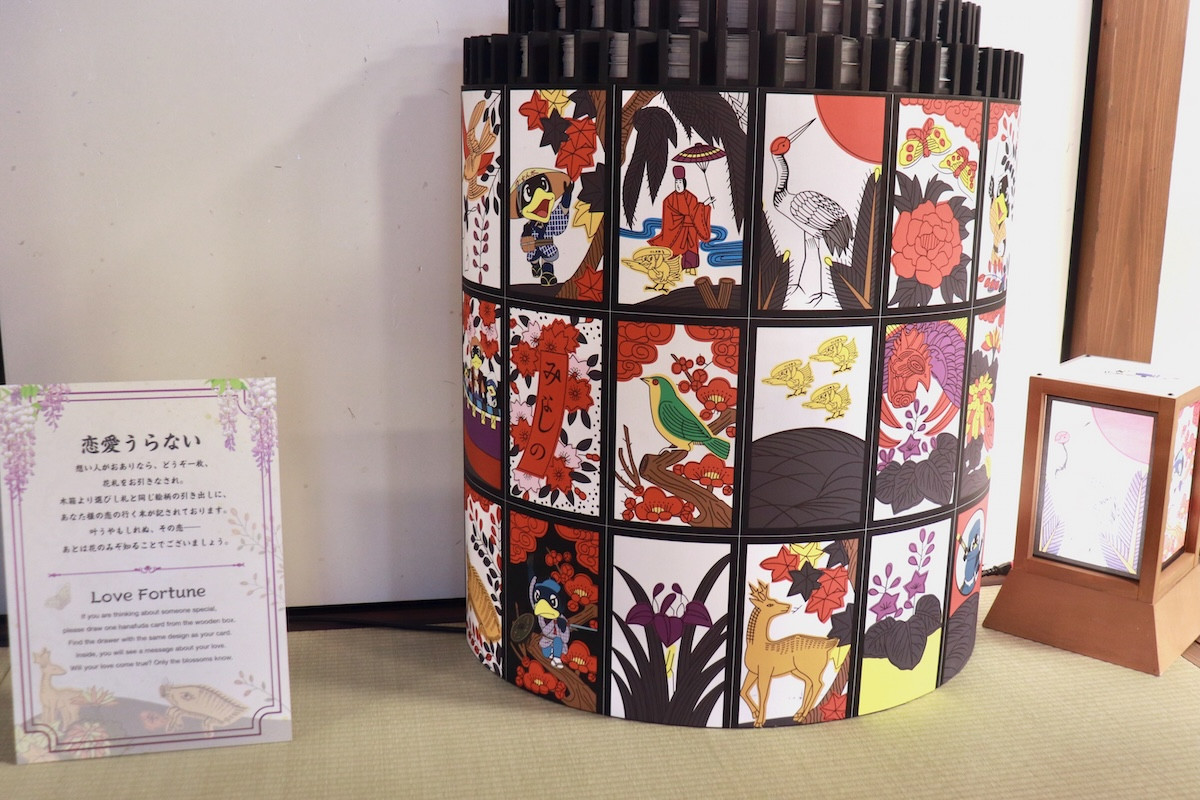 20260319_太秦映画村