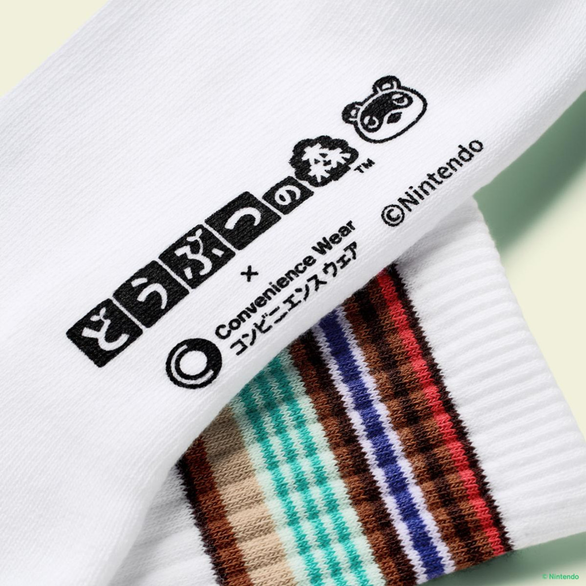 260327『あつまれ どうぶつの森』