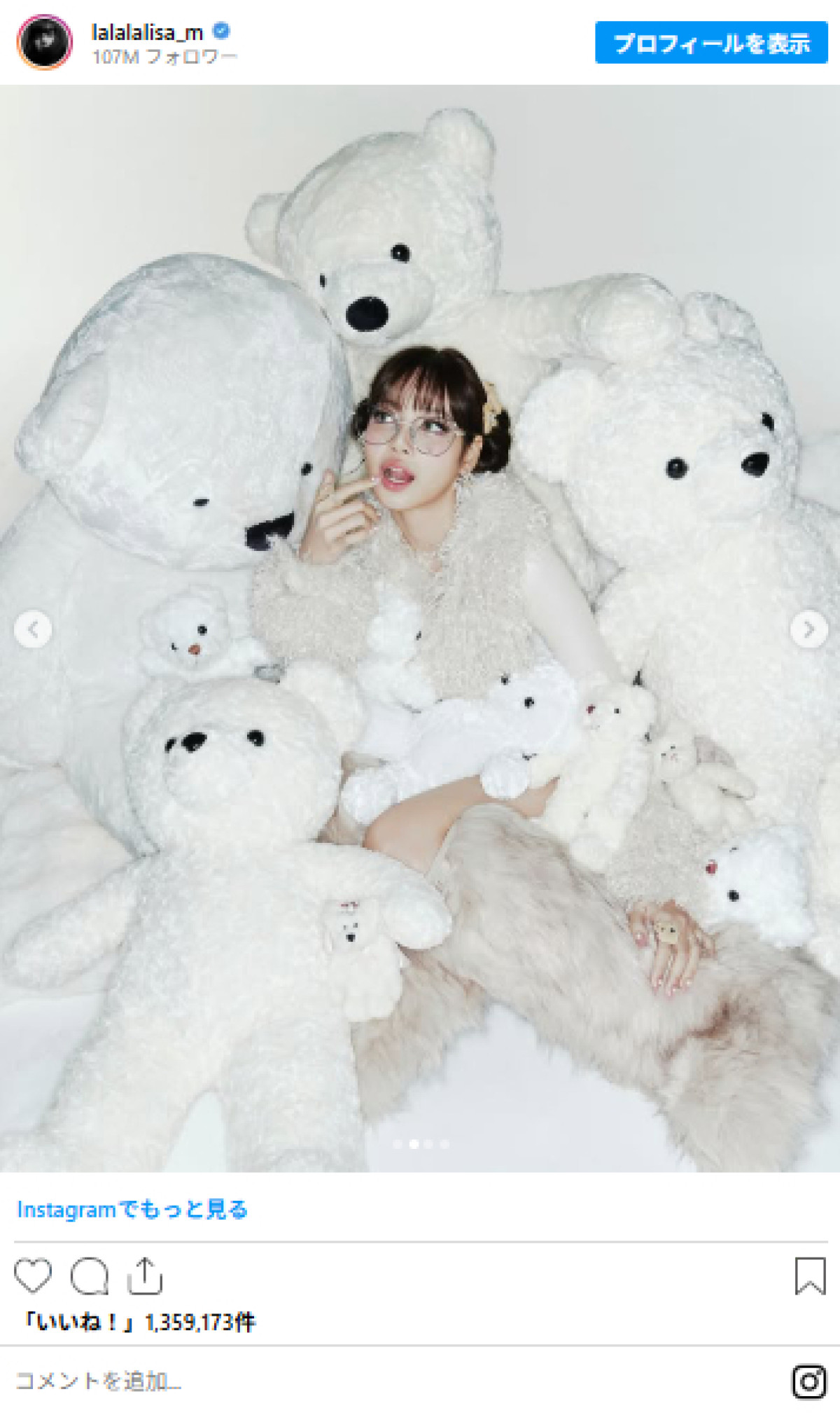 20260327 BLACKPINKのLISA