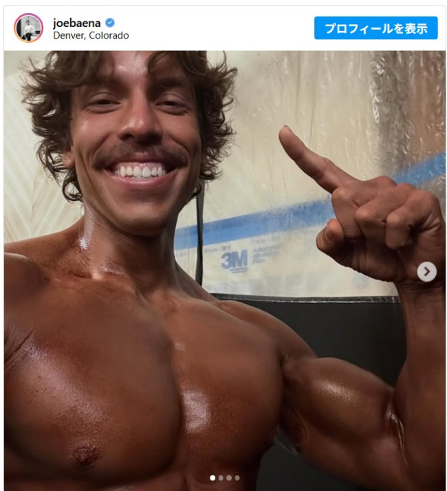 大会前日の投稿　※「ジョセフ・バエナ」Instagram