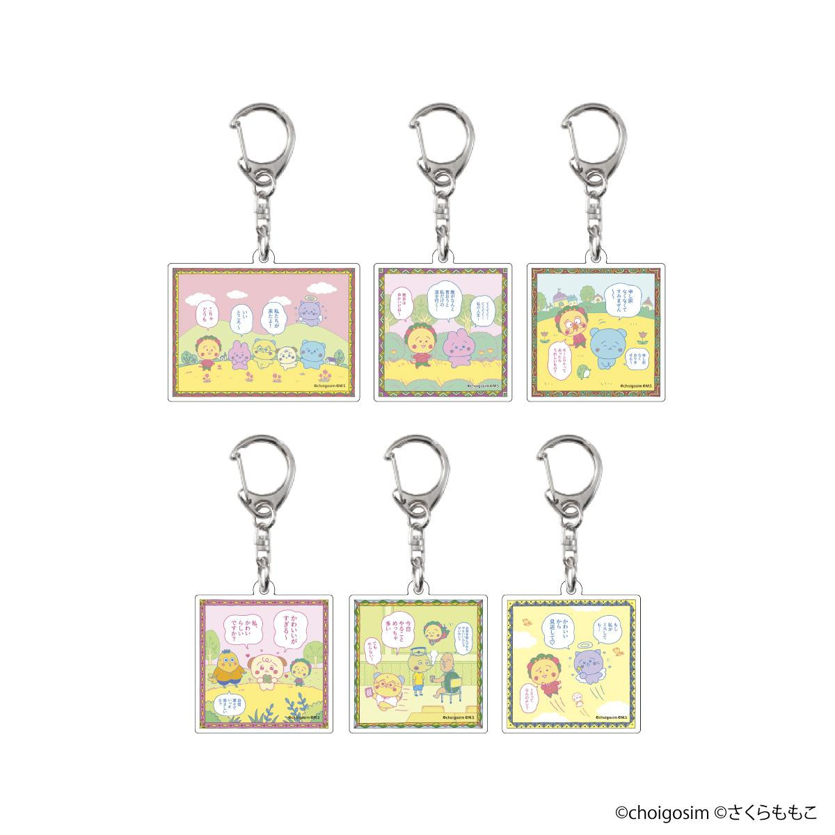 260302「コジコジ×チェゴシム ポップアップ」