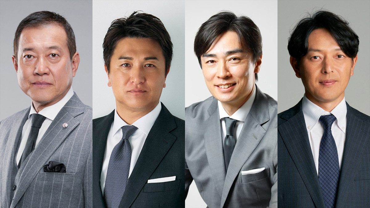 『ワールドベースボールクラシック詳報』3.7から決勝まで生放送　MCは二宮和也、サンドウィッチマンら