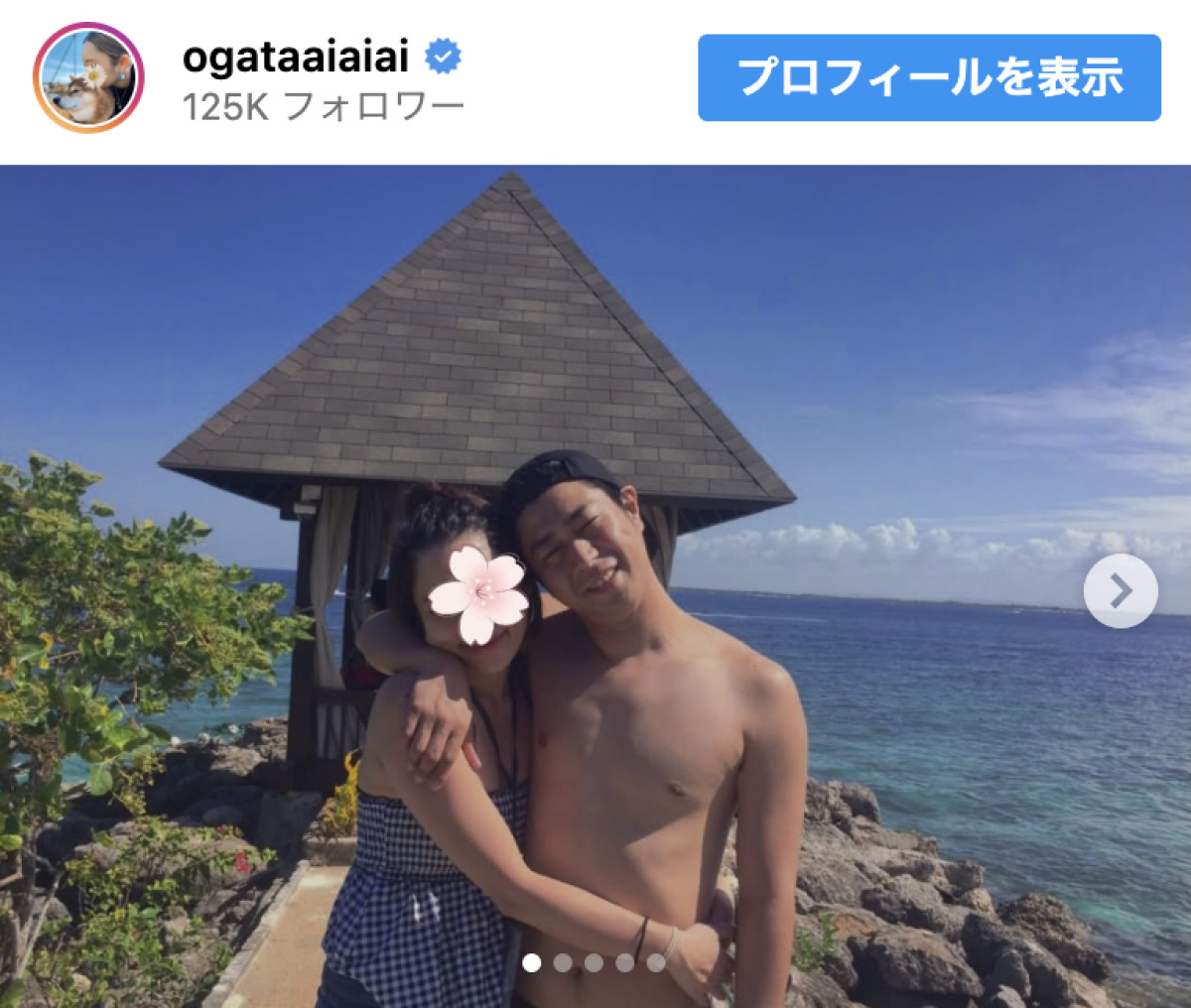 結婚記念日を迎えたパンサー尾形　※「尾形あい」インスタグラム