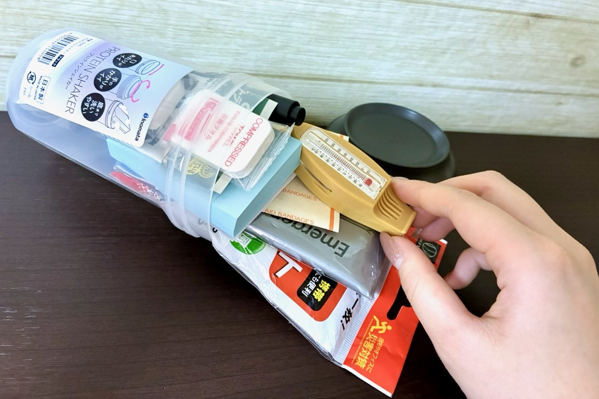 20260310_プロテインシェイカー