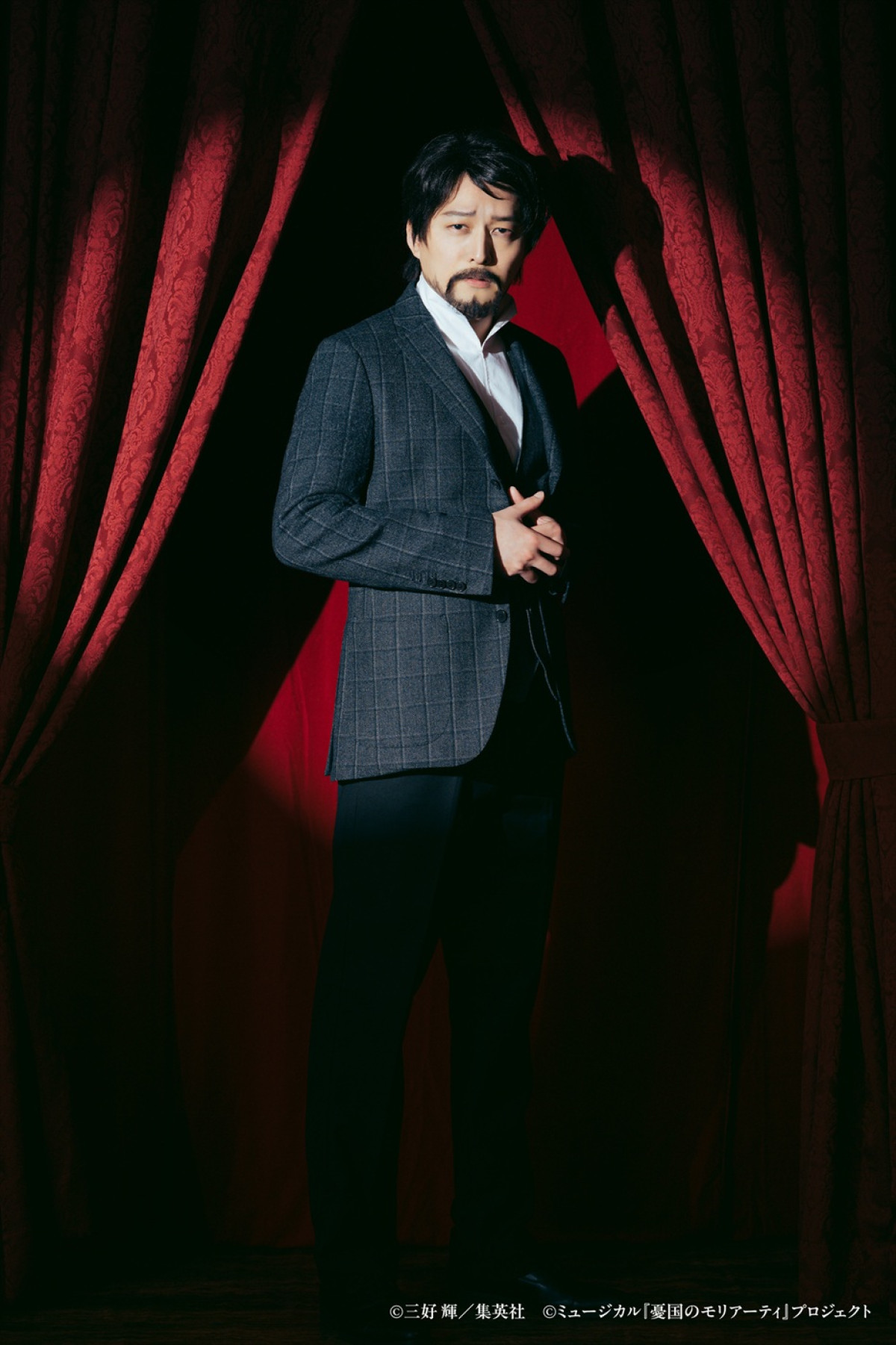 鈴木勝吾、平野良、小南光司、内藤光佑ら、『モリミュ』緋色の研究 Repriseキャラビジュ解禁