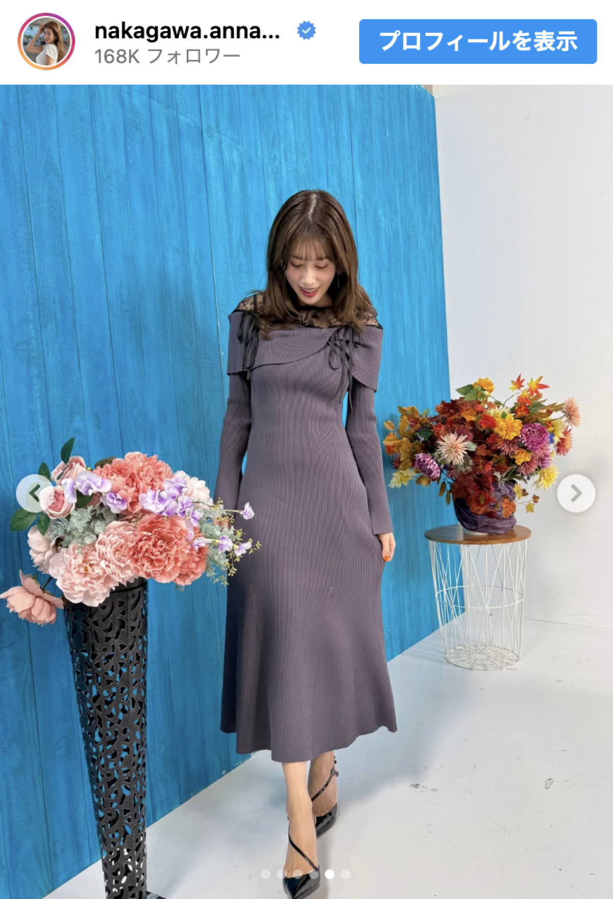 元NHKアナ・中川安奈、“密かに憧れている”存在と共演に歓喜「私の目がハートになっている」