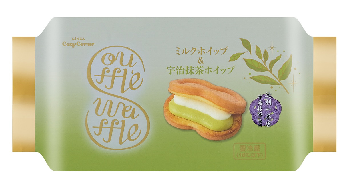 2026.3.27銀座コージーコーナー