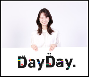『DayDay.』に出演する後呂有紗アナウンサー
