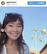 アグネス・チャン、母校の超名門大学を訪問　※「アグネス・チャン」インスタグラム