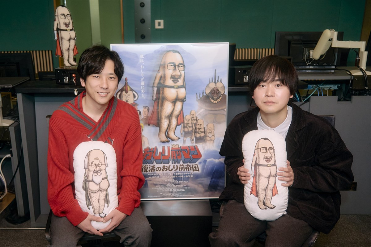 『おしり前マン〜復活のおしり前帝国〜』二宮和也、谷口監督メイキング画像
