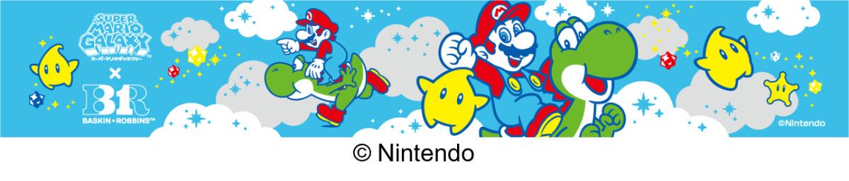 20260327 『スーパーマリオ』×「サーティワン」