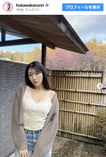 穂川果音、ラフな私服姿を披露　※「穂川果音」インスタグラム