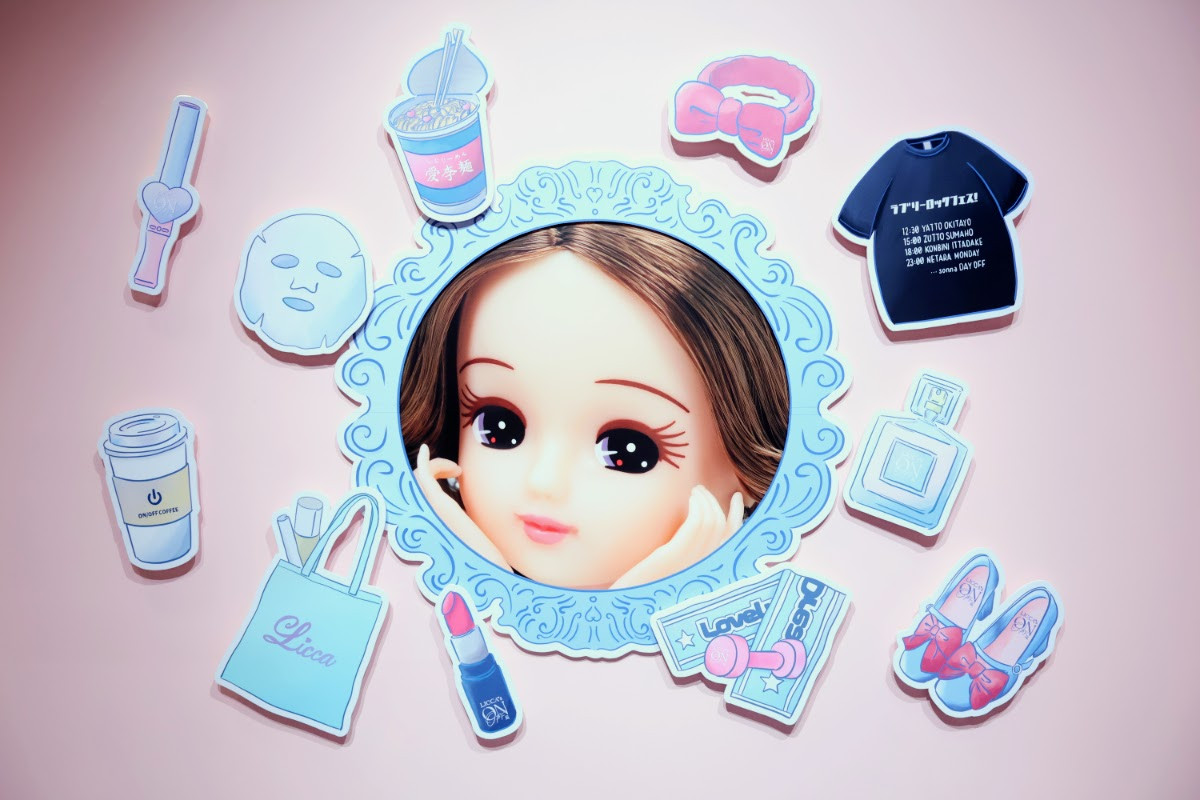 20260304 リカちゃんのON／OFF展