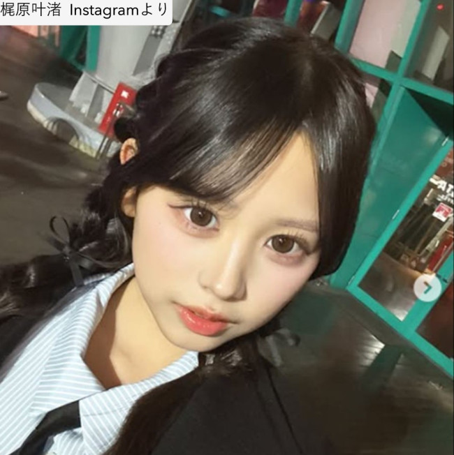 梶原叶渚、ソロショット　※「梶原叶渚」Instagram