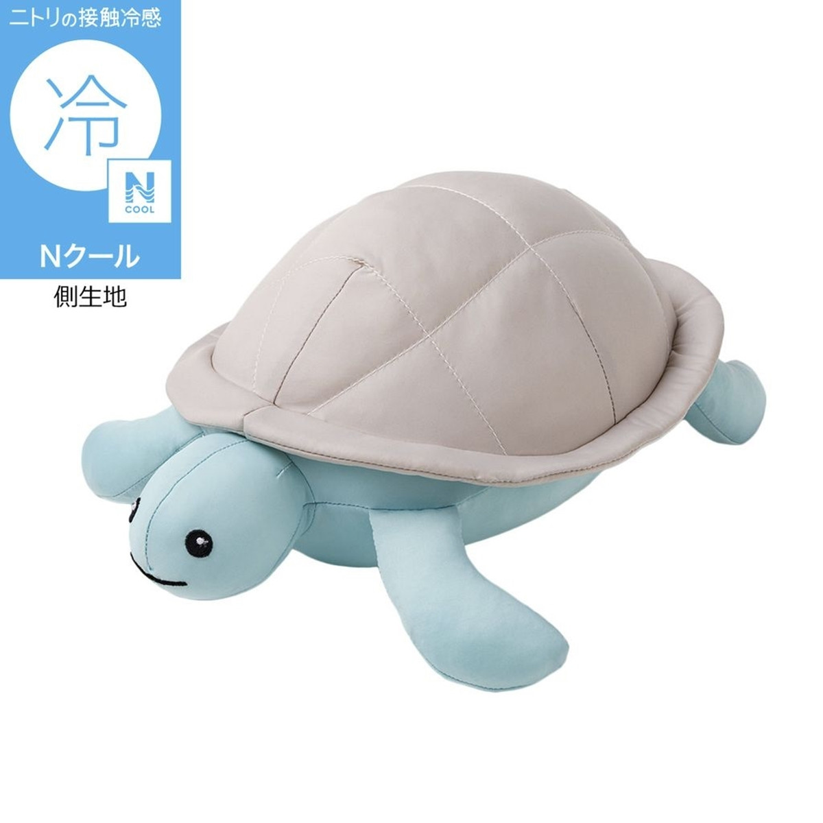 20260313_Nクールぬいぐるみ