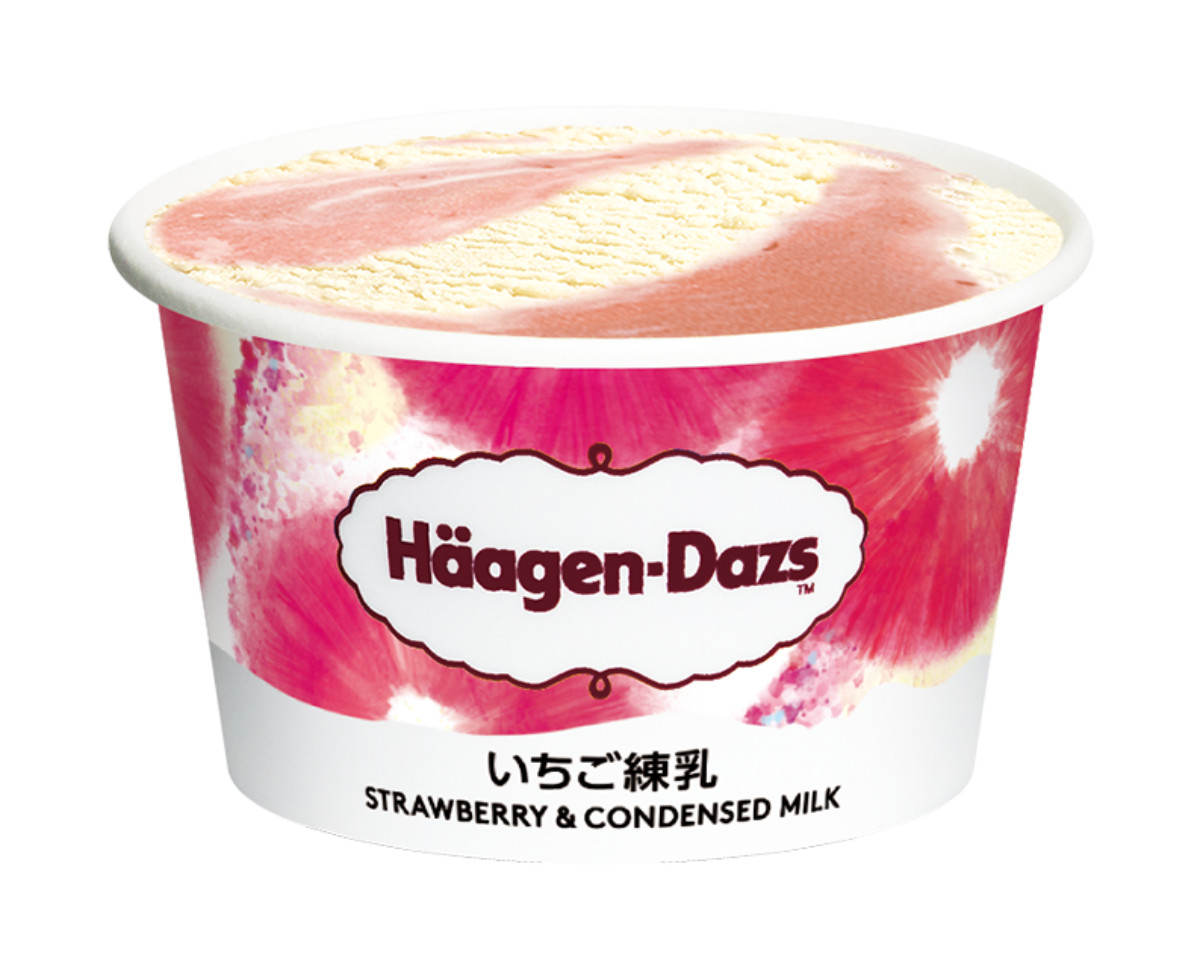 20260323 和のスイーツ アソート