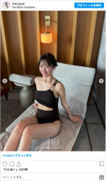 今井友理恵、プールサイドで美スタイルあらわ　※「今井友理恵」Instagram