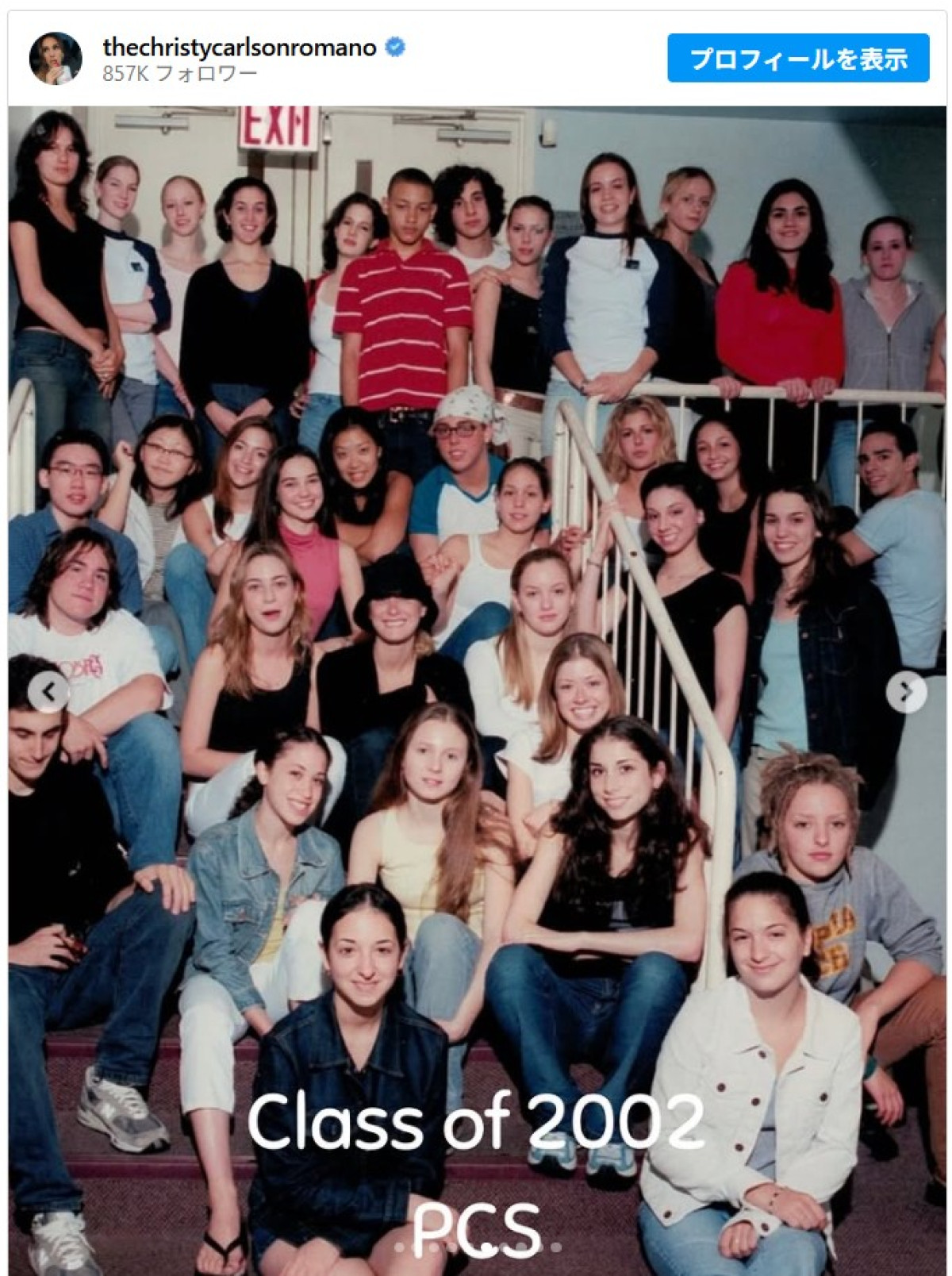 スカーレット・ヨハンソン、高校時代の交際相手が大物音楽プロデューサーになっていた