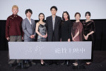 映画『＃拡散』初日舞台挨拶にて