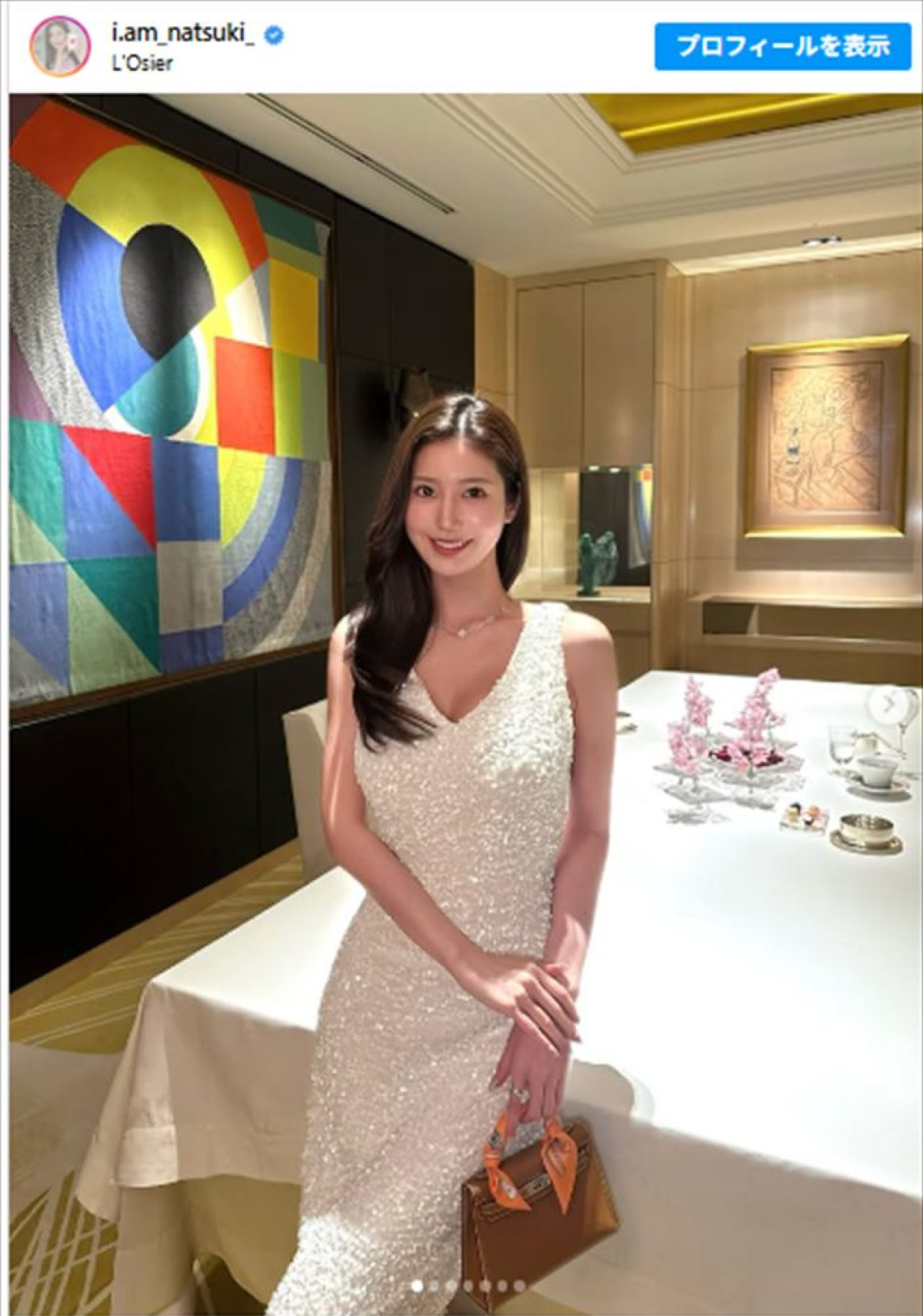 阿部なつき、姉妹で“銀座ランチ”　※「阿部なつき」Instagram