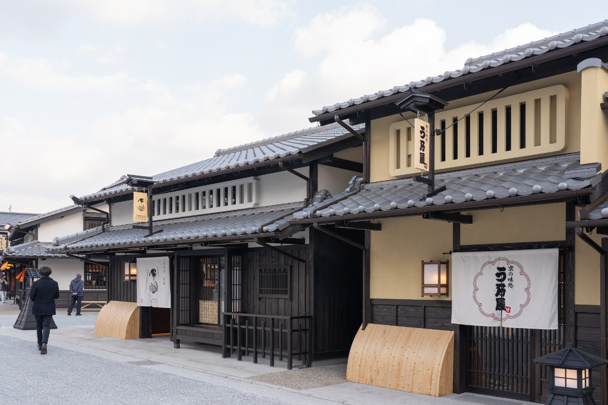 【オフィシャル】20260319_太秦映画村