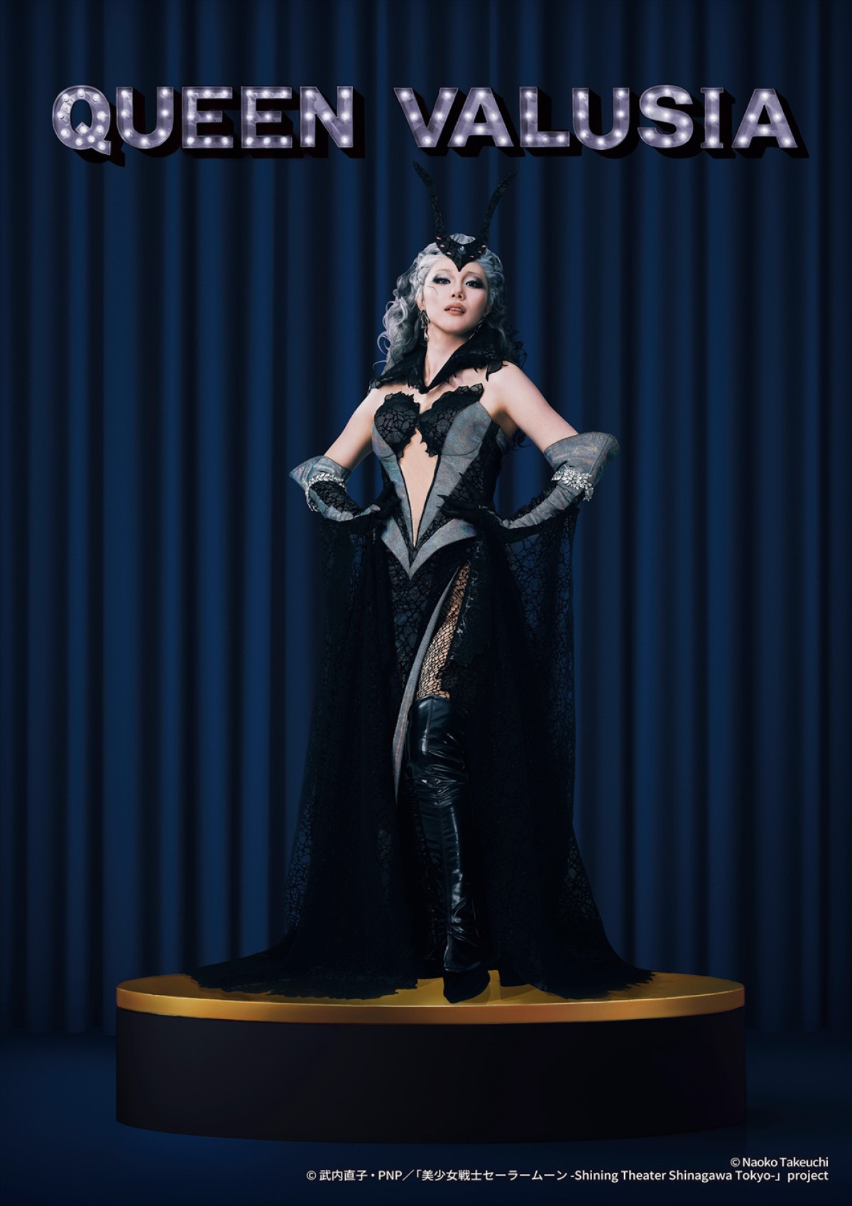 「美少女戦士セーラームーン」新シアター、武内直子の新規イラストを使用したグッズ登場　全キャラビジュも解禁